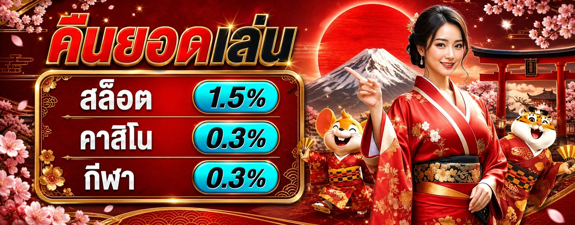 XTRABET79 เว็บเดิมพันออนไลน์ครบวงจร สมัครง่าย ฝากถอนออโต้